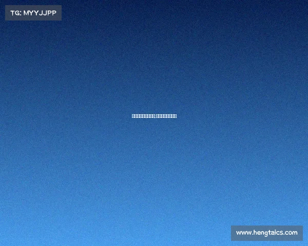 新增的电子竞技项目;电子竞技项目简介