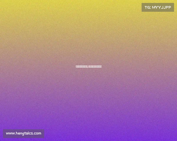 杭州电子竞技园区,杭州市电子竞技协会