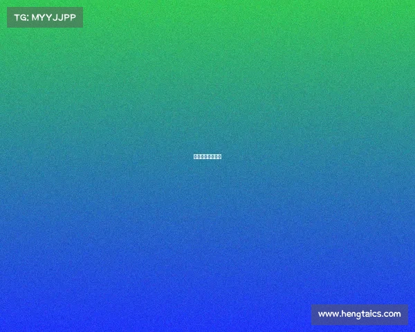 永定体育中心场馆