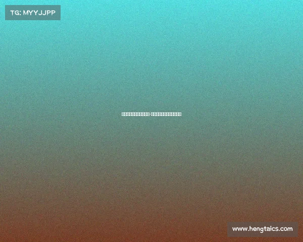 电子竞技奖金怎么写申请-电子竞技比赛奖金要扣税吗